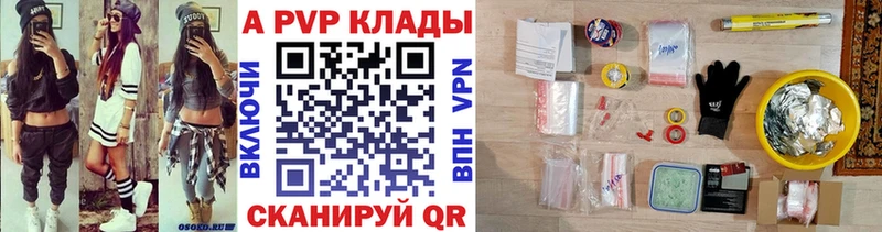 Наркота Валдай КОКАИН  МАРИХУАНА  Мефедрон  мега ТОР  Галлюциногенные грибы  ГАШИШ  Амфетамин 