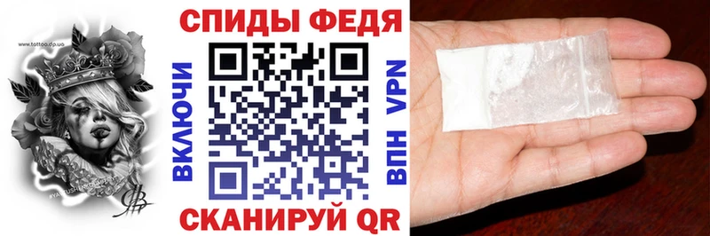 цена   Валдай  Амфетамин 97% 