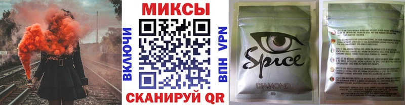 БУТИРАТ бутандиол  hydra   Валдай  где купить наркоту 