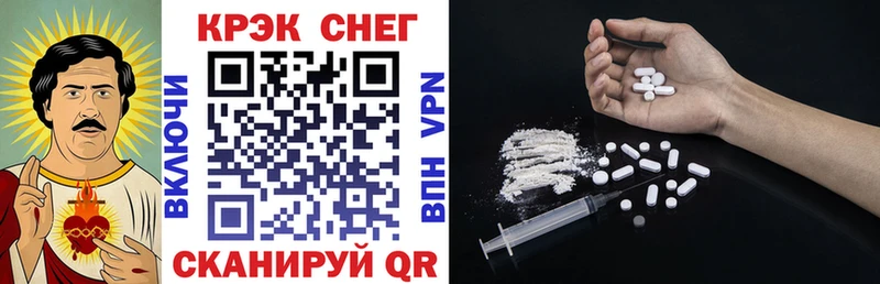 Cocaine VHQ  Валдай 