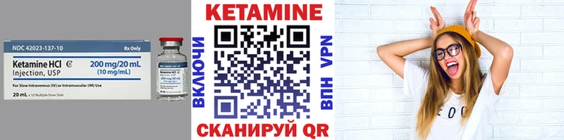 blacksprut онион Валдай Кетамин VHQ