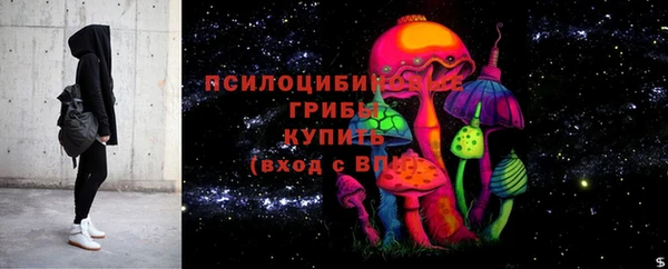 скорость Балахна