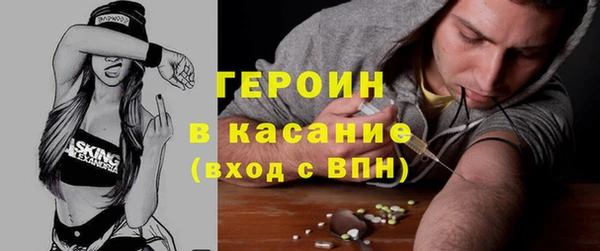 кокаин VHQ Баксан