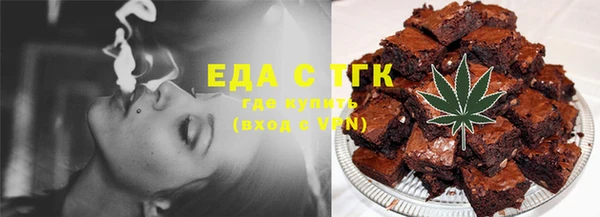 герыч Аркадак
