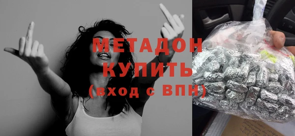 кокаин VHQ Баксан