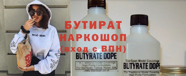 скорость Балахна
