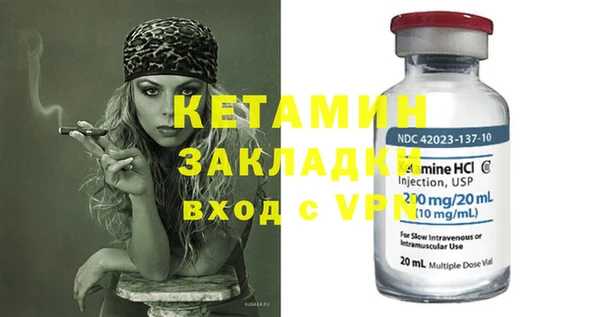 mix Козельск