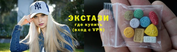 кокаин VHQ Баксан