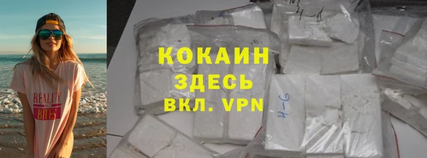 герыч Аркадак