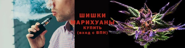 дистиллят марихуана Балабаново