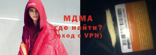 кокаин VHQ Баксан