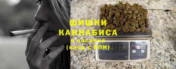 герыч Аркадак