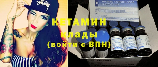 спиды Зеленокумск