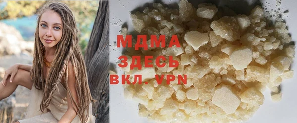 герыч Аркадак