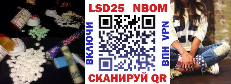 ЛСД экстази кислота где можно купить Валдай